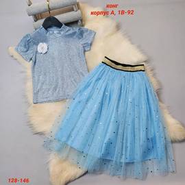 Костюм детский