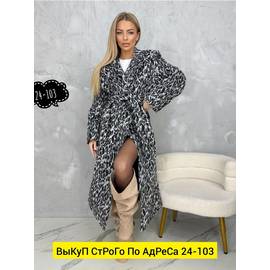 Пальто женское