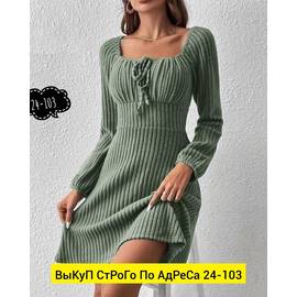 Платье женское