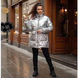 Куртка женская(без выбора цвет)