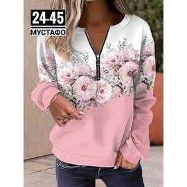 Кофта женская(без выбора цвет)