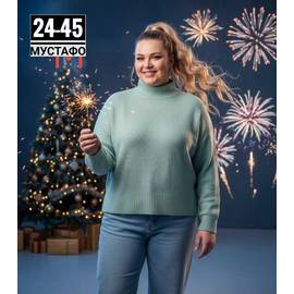 Свитер женский