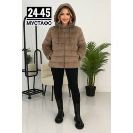 Куртка женская двусторонняя