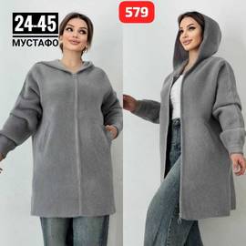 Кардиган женский