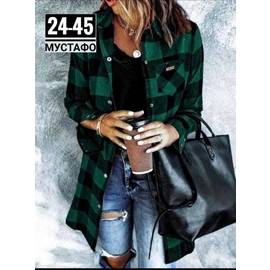 Рубашка женская