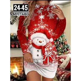 Платье женское