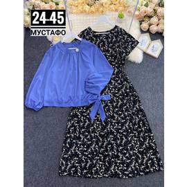 Платье женское двойка