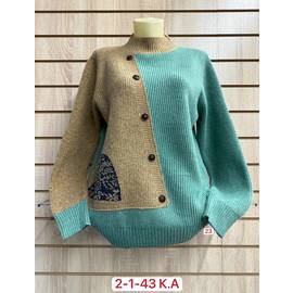 Свитер женский