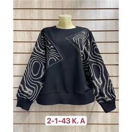 Кофта женская