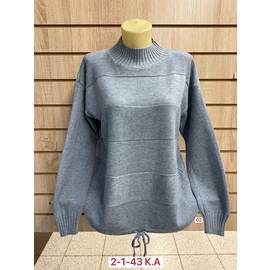 Свитер женский