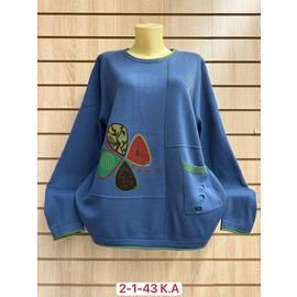 Кофта женская