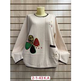 Кофта женская